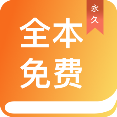 欧宝app注册